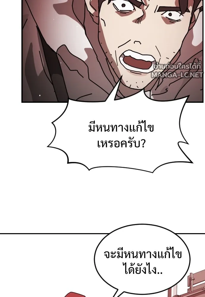 Manga-lc-com อ่านมังงะ อ่านการ์ตูน ออนไลน์ ฟรี วันดีคืนดี โซลก็ ตอนที่ 1 2 3 4 5 6 7 8 9 10 11 12 13 14 ฟรี ไม่มีโฆษณา Manga-lc - อ่าน มังงะ อ่าน การ์ตูน ออนไลน์ อ่านมังงะ ฟรี