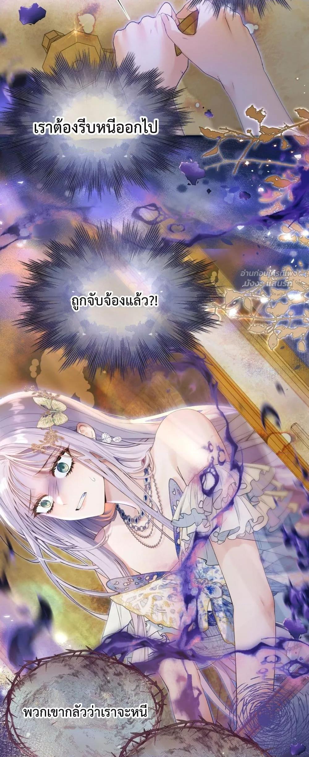 Manga-lc-com อ่านมังงะ อ่านการ์ตูน ออนไลน์ ฟรี TheBrideWhoR ตอนที่ 1 2 3 4 5 6 7 8 9 10 11 12 13 14 ฟรี ไม่มีโฆษณา Manga-lc - อ่าน มังงะ อ่าน การ์ตูน ออนไลน์ อ่านมังงะ ฟรี