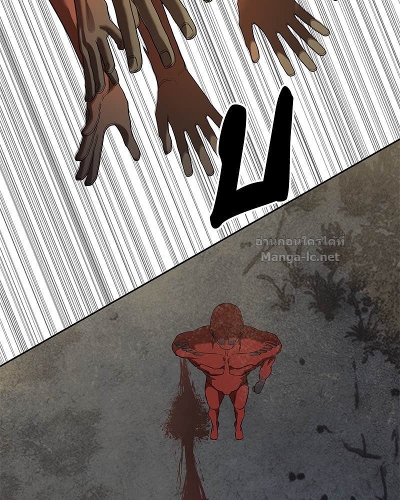 Doujin-Lc- อ่าน โดจิน มังฮวา เกาหลี ญี่ปุ่น จีน แปลไทย ข้าราชการพิเศษ ตอนที่ 1 2 3 4 5 6 7 8 9 10 11 12 13 14 ฟรี ไม่มีโฆษณา อ่าน โดจิน Manhwa เกาหลี ญี่ปุ่น จีน เรามีครบ คัดมาให้เน้นๆ โดจิน 18+ รับประกันความฟินโดย Doujin Lc