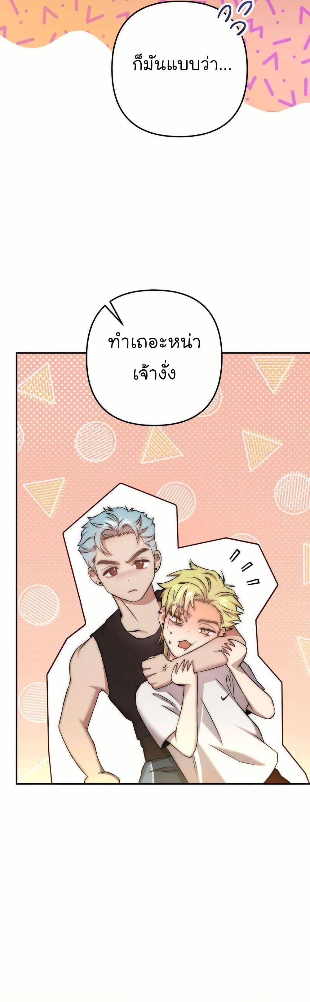 Manga-lc-com อ่านมังงะ อ่านการ์ตูน ออนไลน์ ฟรี Acting Genius, TOP Idol! ตอนที่ 1 2 3 4 5 6 7 8 9 10 11 12 13 14 ฟรี ไม่มีโฆษณา Manga-lc - อ่าน มังงะ อ่าน การ์ตูน ออนไลน์ อ่านมังงะ ฟรี