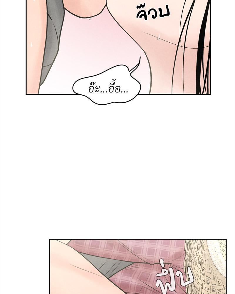 Doujin-Lc- อ่าน โดจิน มังฮวา เกาหลี ญี่ปุ่น จีน แปลไทย Payment for the Ride ตอนที่ 1 2 3 4 5 6 7 8 9 10 11 12 13 14 ฟรี ไม่มีโฆษณา อ่าน โดจิน Manhwa เกาหลี ญี่ปุ่น จีน เรามีครบ คัดมาให้เน้นๆ โดจิน 18+ รับประกันความฟินโดย  Doujin Lc