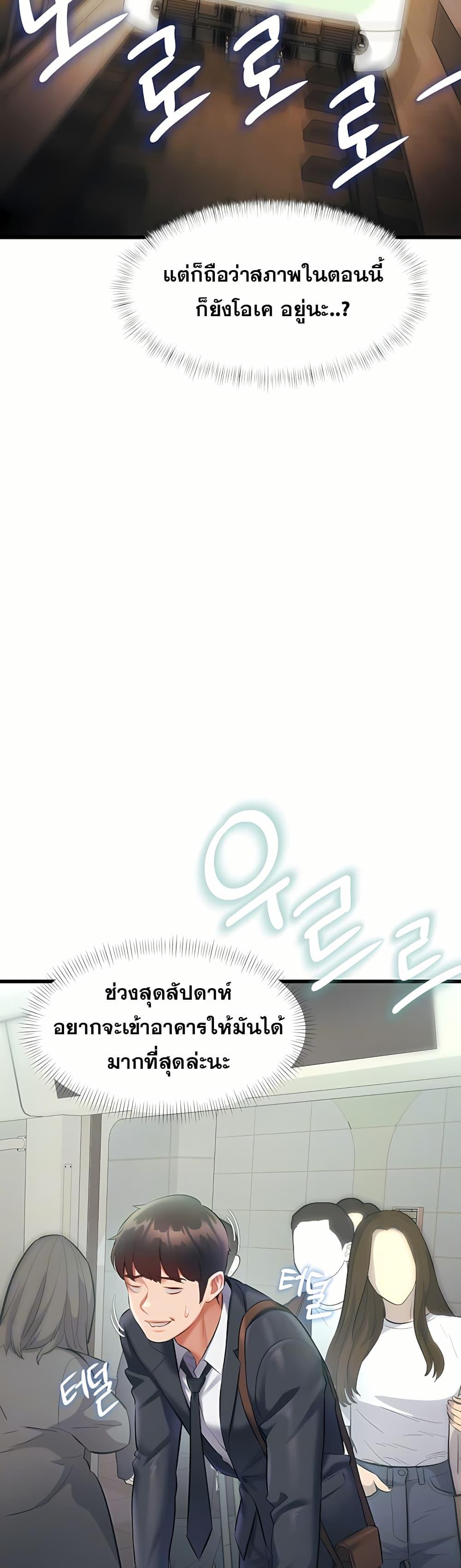 Doujin-Lc- อ่าน โดจิน มังฮวา เกาหลี ญี่ปุ่น จีน แปลไทย Each Building ตอนที่ 1 2 3 4 5 6 7 8 9 10 11 12 13 14 ฟรี ไม่มีโฆษณา อ่าน โดจิน Manhwa เกาหลี ญี่ปุ่น จีน เรามีครบ คัดมาให้เน้นๆ โดจิน 18+ รับประกันความฟินโดย  Doujin Lc