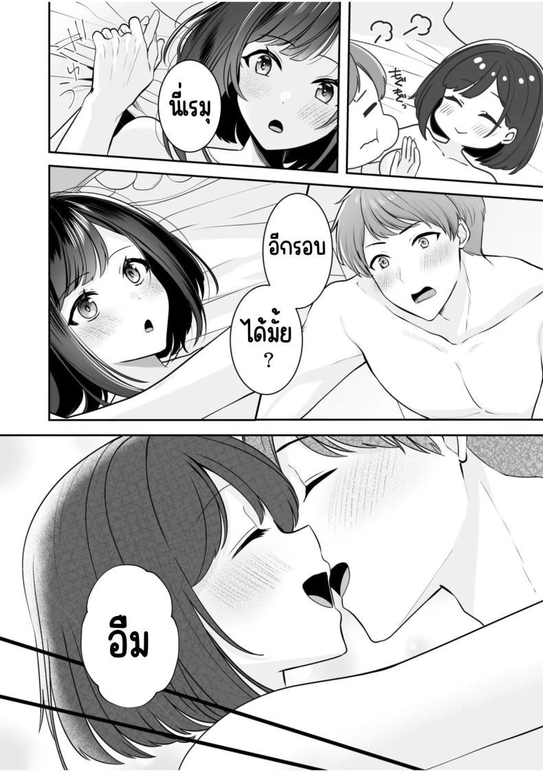 Doujin-Lc- อ่าน โดจิน มังฮวา เกาหลี ญี่ปุ่น จีน แปลไทย จับไม่ได้ก็ไม่เป็นไร [Yunamaro] Bare nakya Ii to Omotteta ~Daikirai na InCha Neet to Itsudemo Dokodemo Hentai SEX ตอนที่ 1 2 3 4 5 6 7 8 9 10 11 12 13 14 ฟรี ไม่มีโฆษณา อ่าน โดจิน Manhwa เกาหลี ญี่ปุ่น จีน เรามีครบ คัดมาให้เน้นๆ โดจิน 18+ รับประกันความฟินโดย  Doujin Lc