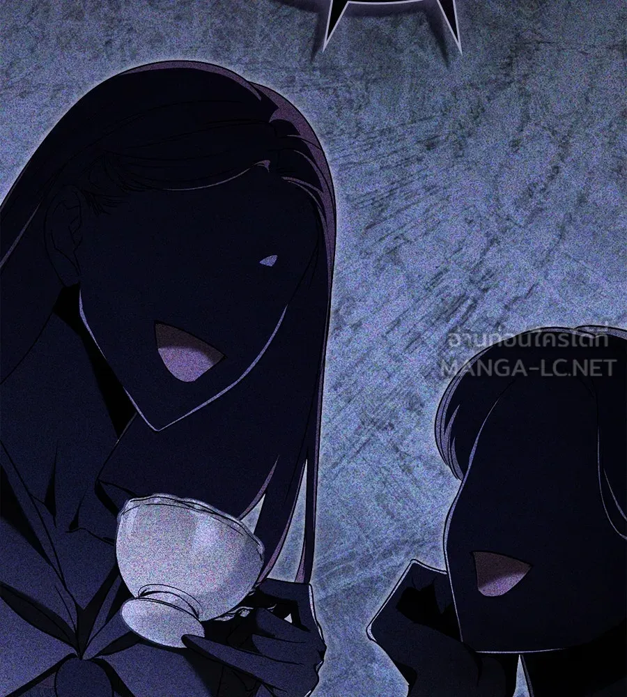 เล่ห์รักชนชั้นสูง ตอนที่ 12 รูปที่ 3