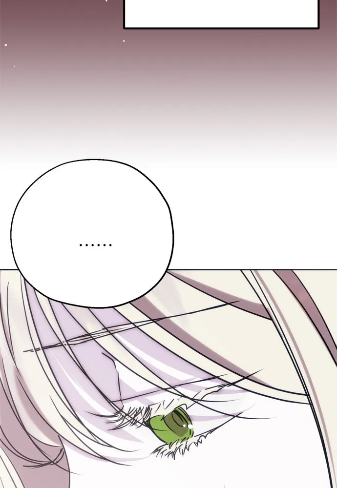 คมเขี้ยวชำระแค้น ตอนที่ 4 รูปที่ 61