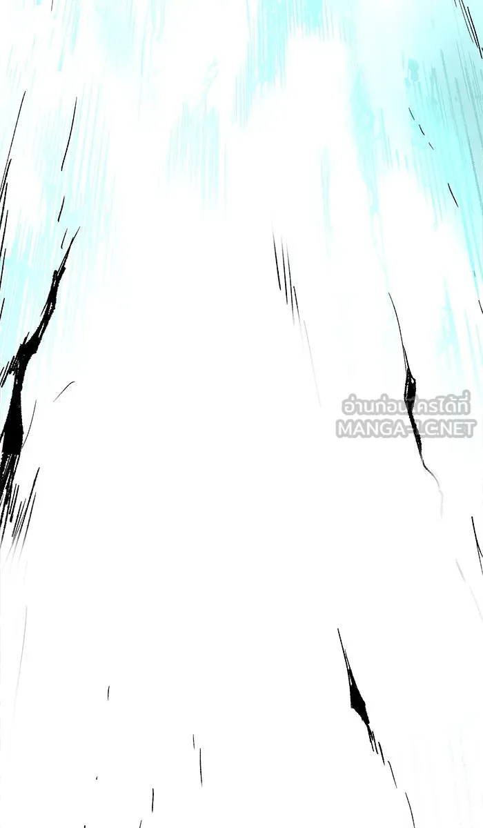 ยอดคนเลเวลทะลุ ตอนที่ 4 กลับบ้าน (4) รูปที่ 90