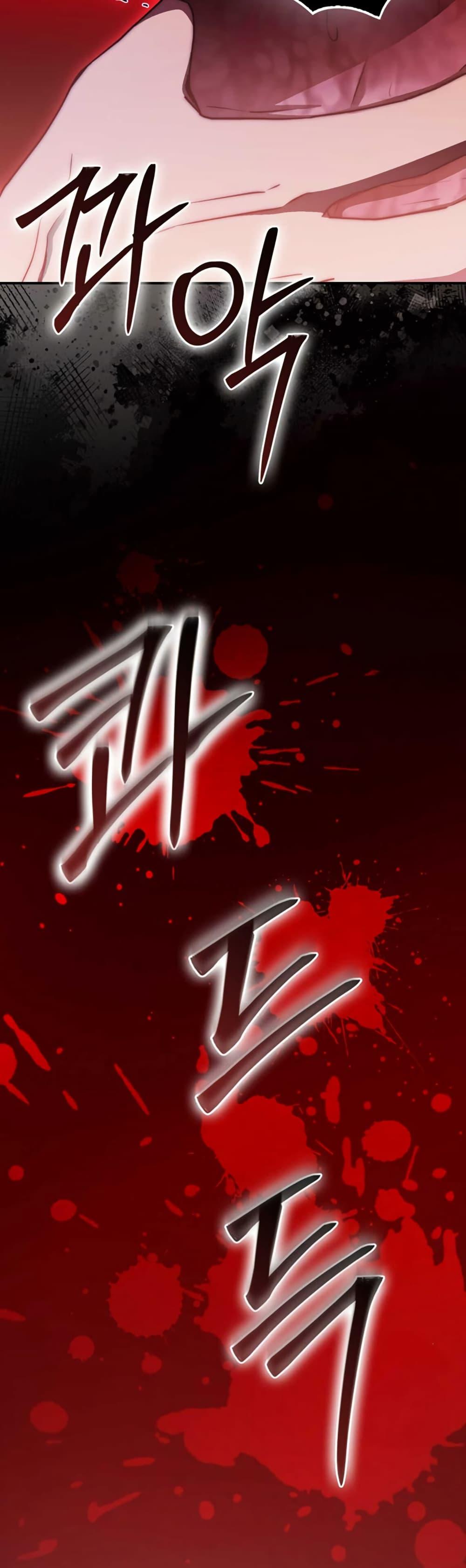 Manga-lc-com อ่านมังงะ อ่านการ์ตูน ออนไลน์ ฟรี Sword God Dragon ตอนที่ 1 2 3 4 5 6 7 8 9 10 11 12 13 14 ฟรี ไม่มีโฆษณา Manga-lc - อ่าน มังงะ อ่าน การ์ตูน ออนไลน์ อ่านมังงะ ฟรี