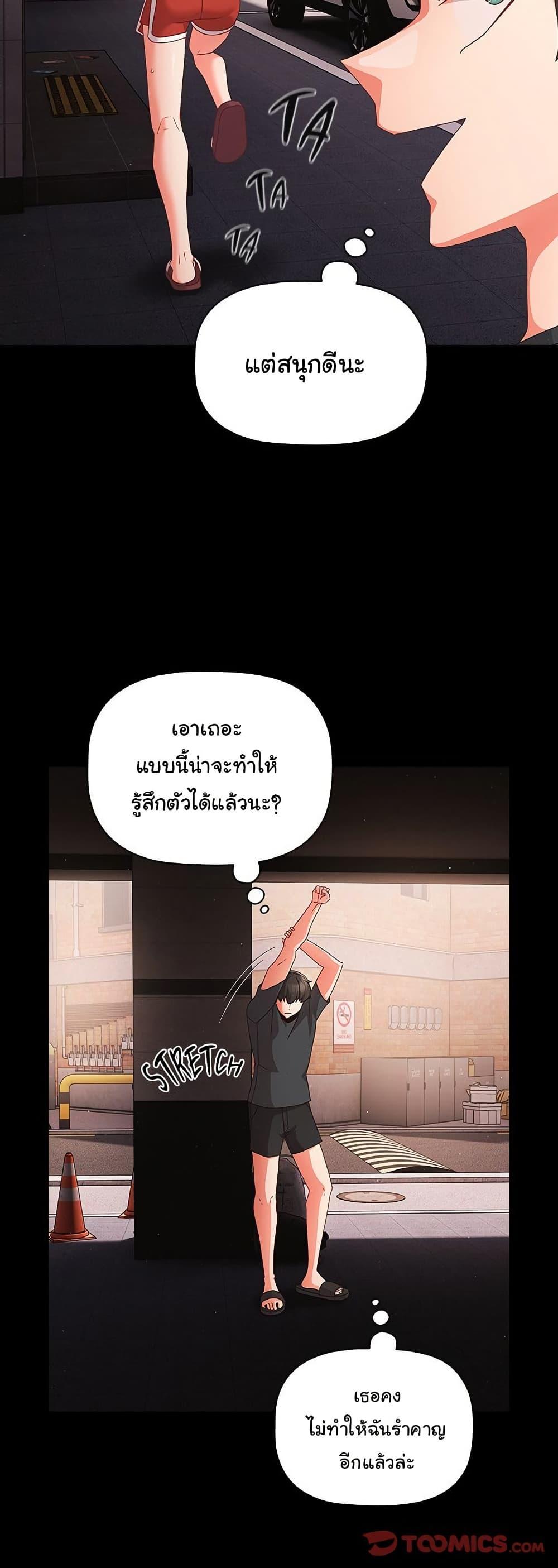 Doujin-Lc- อ่าน โดจิน มังฮวา เกาหลี ญี่ปุ่น จีน แปลไทย People of The Dark ตอนที่ 1 2 3 4 5 6 7 8 9 10 11 12 13 14 ฟรี ไม่มีโฆษณา อ่าน โดจิน Manhwa เกาหลี ญี่ปุ่น จีน เรามีครบ คัดมาให้เน้นๆ โดจิน 18+ รับประกันความฟินโดย  Doujin Lc