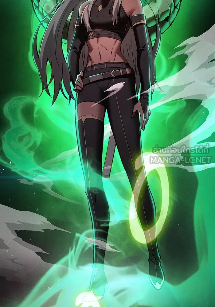 นักดาบอัจฉริยะจากอะคาเดมี ตอนที่ 23 รูปที่ 105