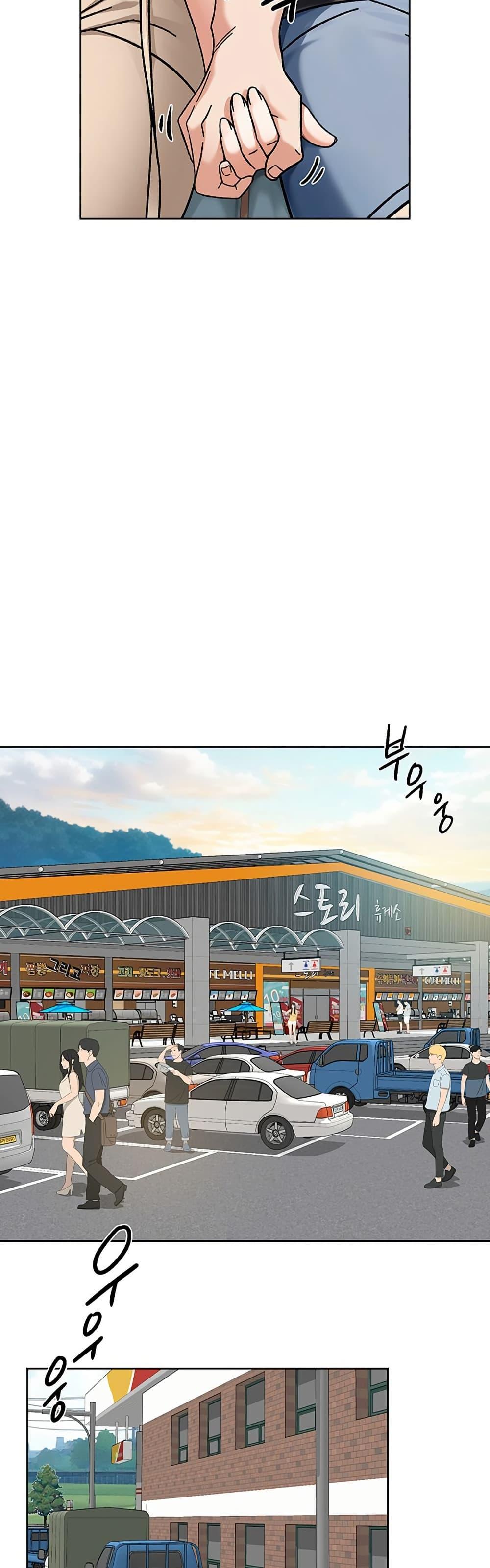 Doujin-Lc- อ่าน โดจิน มังฮวา เกาหลี ญี่ปุ่น จีน แปลไทย Cleaning Service ตอนที่ 1 2 3 4 5 6 7 8 9 10 11 12 13 14 ฟรี ไม่มีโฆษณา อ่าน โดจิน Manhwa เกาหลี ญี่ปุ่น จีน เรามีครบ คัดมาให้เน้นๆ โดจิน 18+ รับประกันความฟินโดย  Doujin Lc