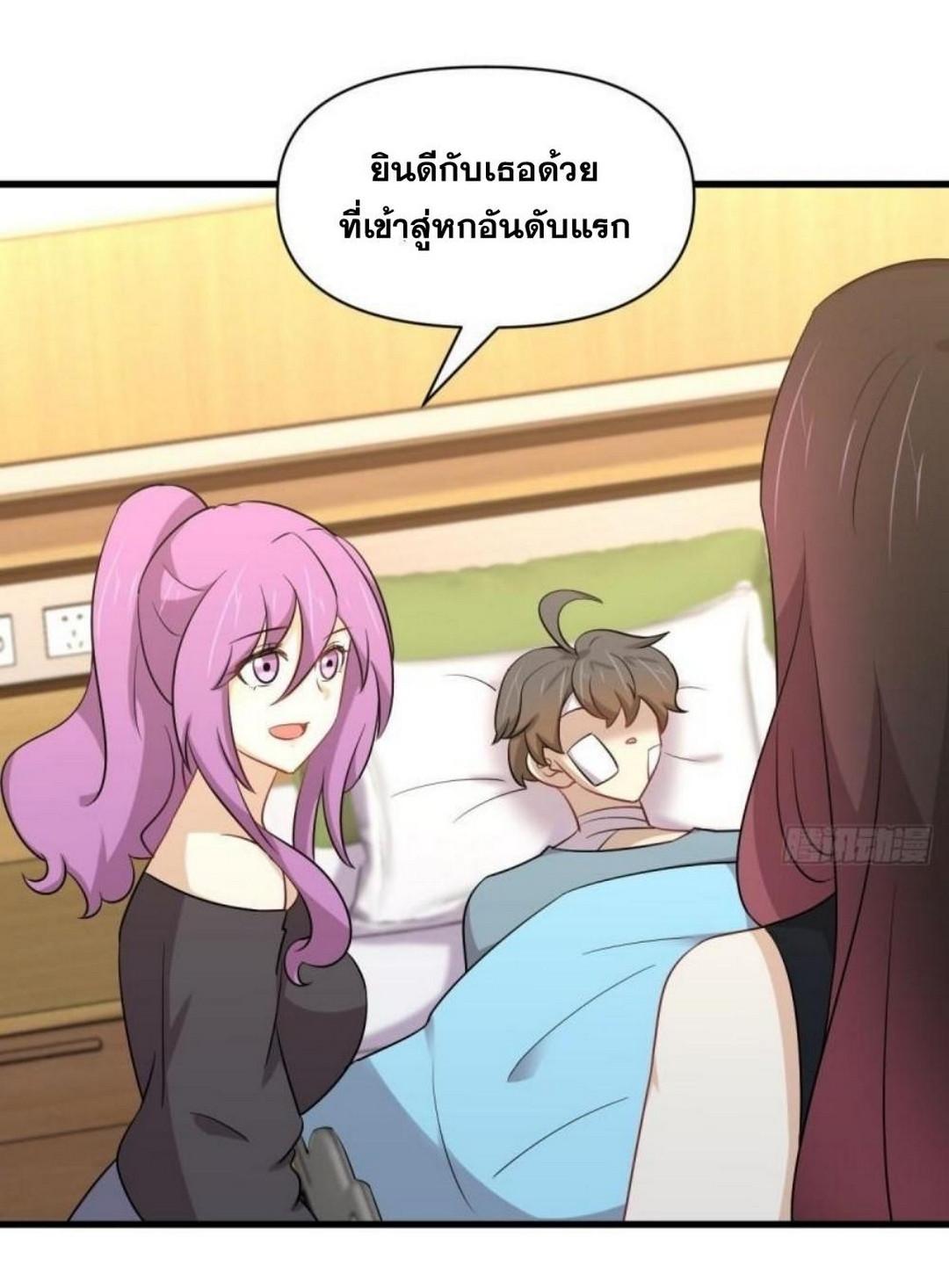 Manga-lc-com อ่านมังงะ อ่านการ์ตูน ออนไลน์ ฟรี Immortal Swordsman in the Reverse World ตอนที่ 1 2 3 4 5 6 7 8 9 10 11 12 13 14 ฟรี ไม่มีโฆษณา Manga-lc - อ่าน มังงะ อ่าน การ์ตูน ออนไลน์ อ่านมังงะ ฟรี