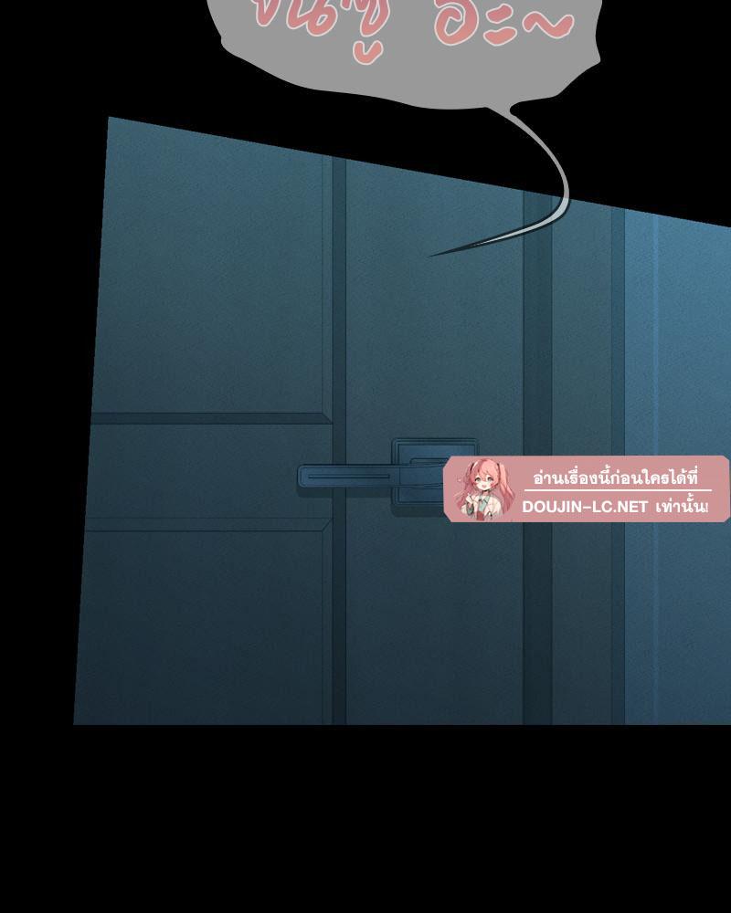 Doujin-Lc- อ่าน โดจิน มังฮวา เกาหลี ญี่ปุ่น จีน แปลไทย sweet home ตอนที่ 1 2 3 4 5 6 7 8 9 10 11 12 13 14 ฟรี ไม่มีโฆษณา อ่าน โดจิน Manhwa เกาหลี ญี่ปุ่น จีน เรามีครบ คัดมาให้เน้นๆ โดจิน 18+ รับประกันความฟินโดย  Doujin Lc