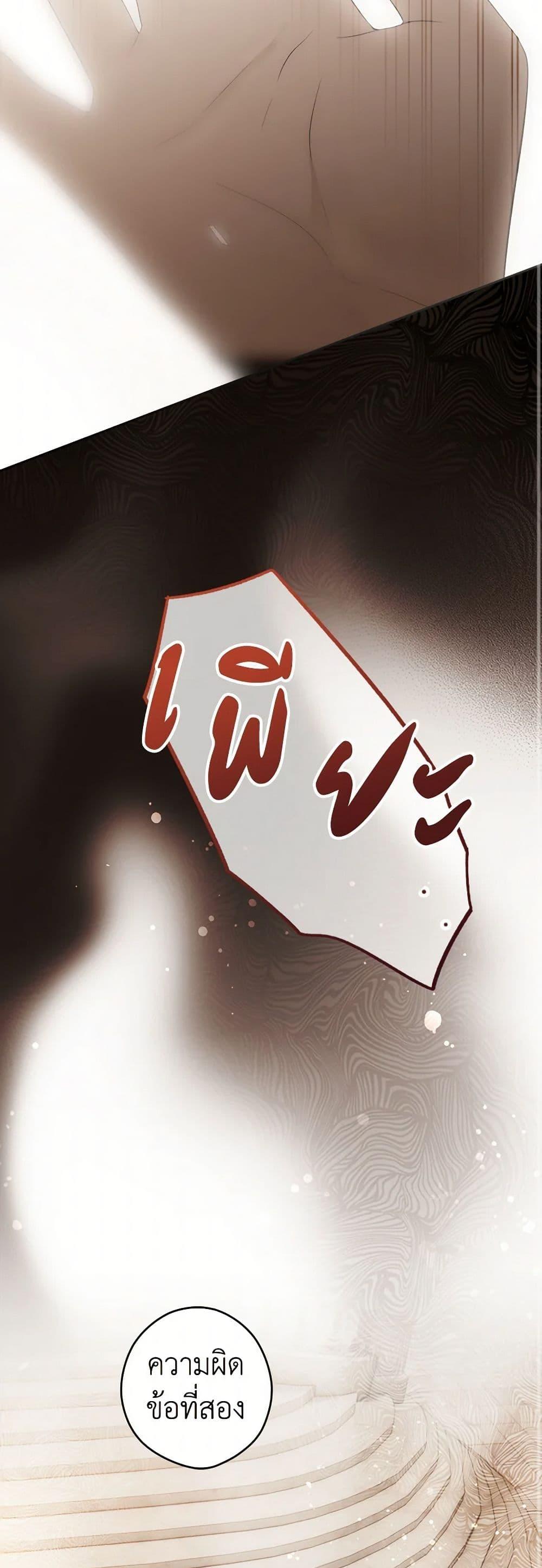 Manga-lc-com อ่านมังงะ อ่านการ์ตูน ออนไลน์ ฟรี Secret Lady ตอนที่ 1 2 3 4 5 6 7 8 9 10 11 12 13 14 ฟรี ไม่มีโฆษณา Manga-lc - อ่าน มังงะ อ่าน การ์ตูน ออนไลน์ อ่านมังงะ ฟรี