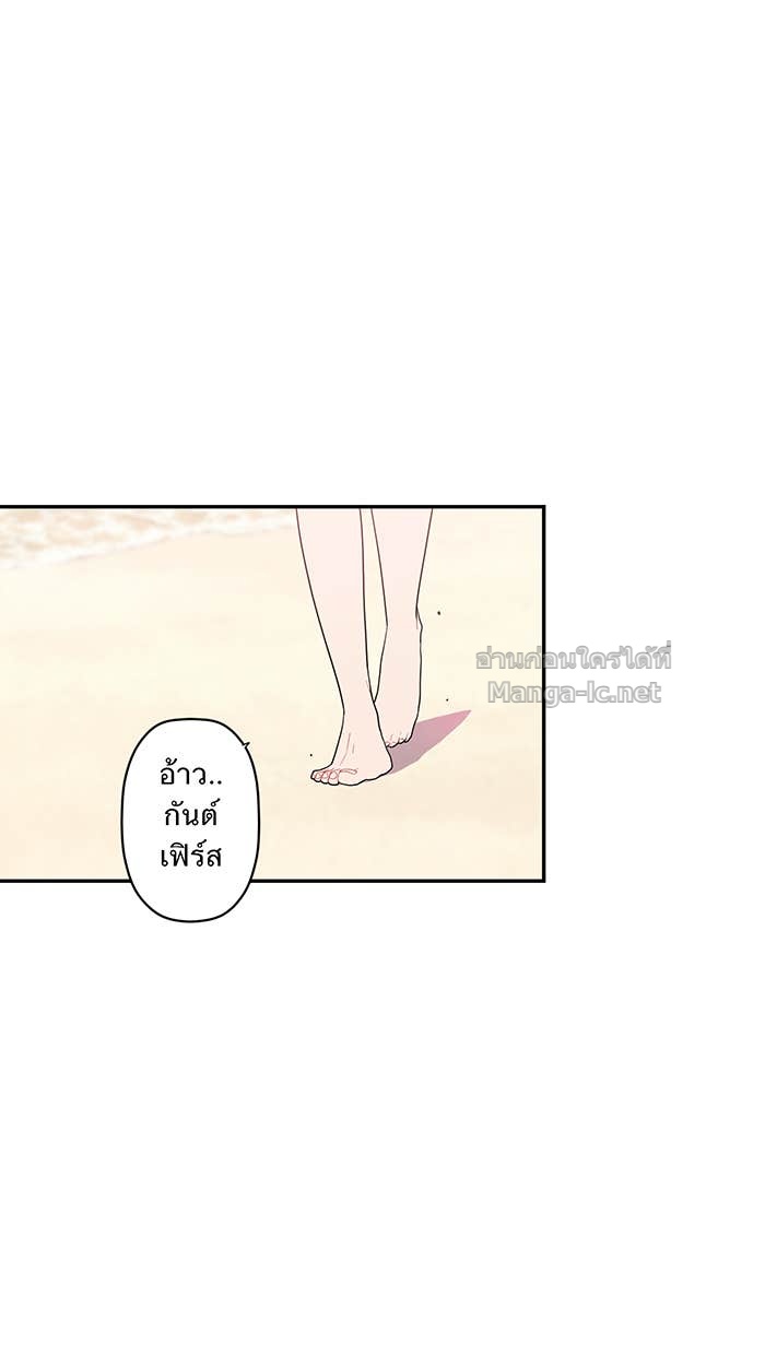 Doujin-Lc- อ่าน โดจิน มังฮวา เกาหลี ญี่ปุ่น จีน แปลไทย Take My Money รักนี้...มีเปย์ ตอนที่ 1 2 3 4 5 6 7 8 9 10 11 12 13 14 ฟรี ไม่มีโฆษณา อ่าน โดจิน Manhwa เกาหลี ญี่ปุ่น จีน เรามีครบ คัดมาให้เน้นๆ โดจิน 18+ รับประกันความฟินโดย Doujin Lc