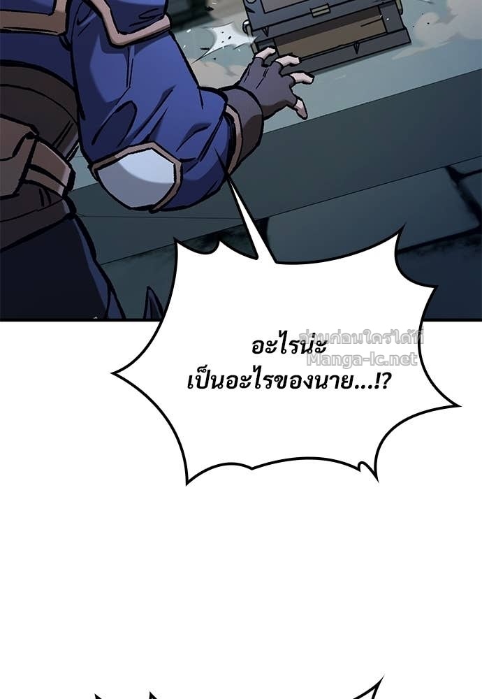 Doujin-Lc- อ่าน โดจิน มังฮวา เกาหลี ญี่ปุ่น จีน แปลไทย อัศวินวันเดียว ตอนที่ 1 2 3 4 5 6 7 8 9 10 11 12 13 14 ฟรี ไม่มีโฆษณา อ่าน โดจิน Manhwa เกาหลี ญี่ปุ่น จีน เรามีครบ คัดมาให้เน้นๆ โดจิน 18+ รับประกันความฟินโดย Doujin Lc