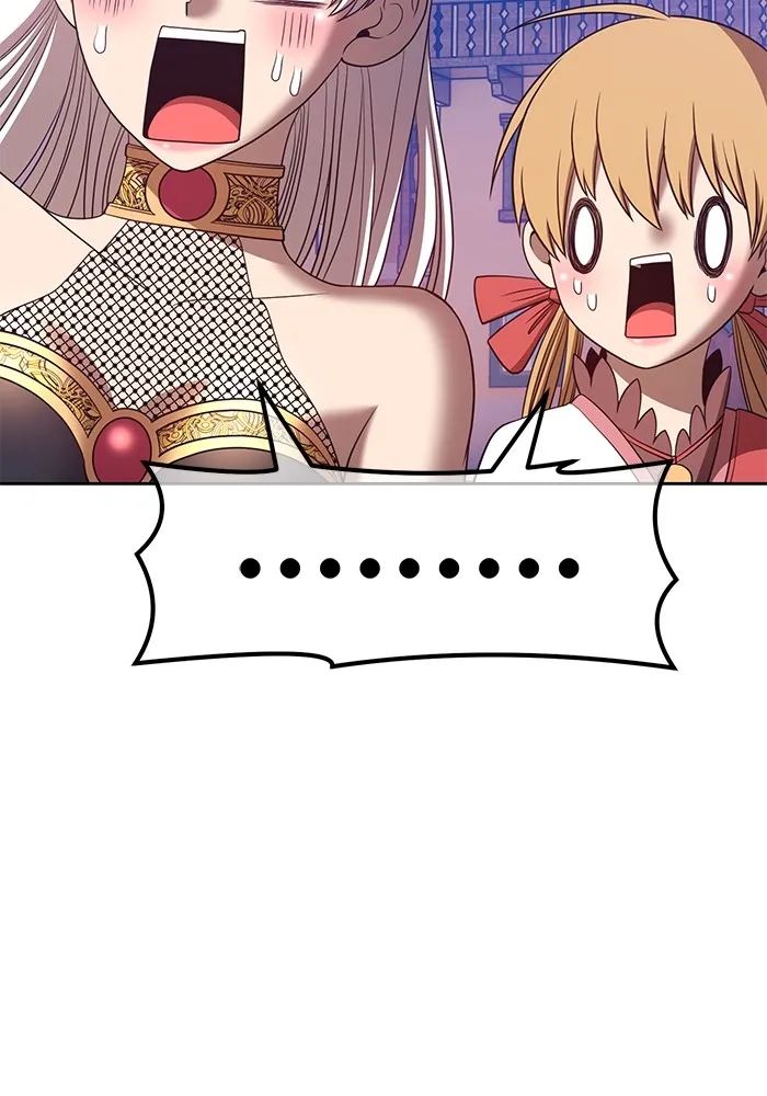 +99 ท่อนไม้พร้อมบวก ตอนที่ 46 รูปที่ 419