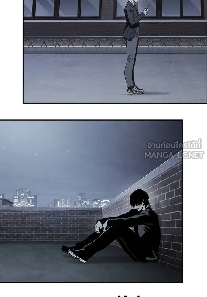 มหาสงครามคนแกร่ง ตอนที่ 54 รูปที่ 109