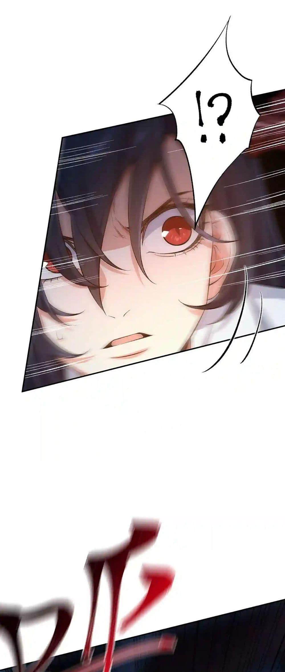 Manga-lc-com อ่านมังงะ อ่านการ์ตูน ออนไลน์ ฟรี An Hai Ji Yuan ตอนที่ 1 2 3 4 5 6 7 8 9 10 11 12 13 14 ฟรี ไม่มีโฆษณา Manga-lc - อ่าน มังงะ อ่าน การ์ตูน ออนไลน์ อ่านมังงะ ฟรี