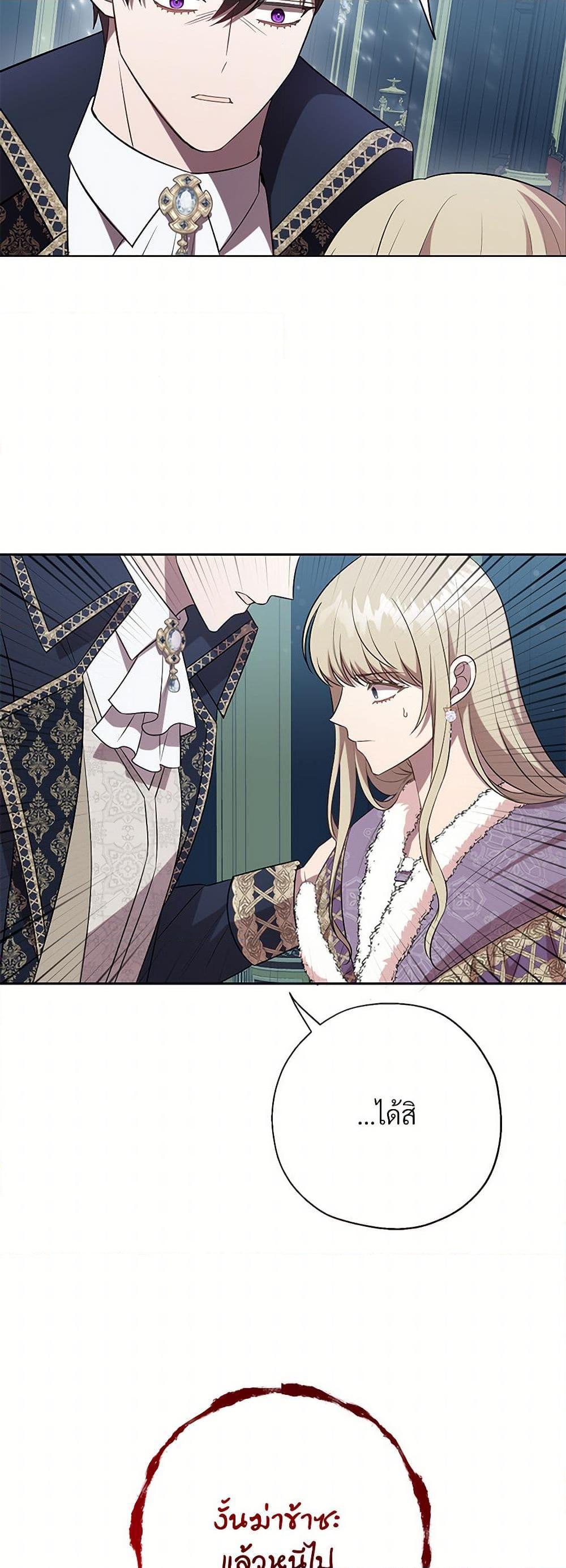 Manga-lc-com อ่านมังงะ อ่านการ์ตูน ออนไลน์ ฟรี Please Don’t Eat Me! ตอนที่ 1 2 3 4 5 6 7 8 9 10 11 12 13 14 ฟรี ไม่มีโฆษณา Manga-lc - อ่าน มังงะ อ่าน การ์ตูน ออนไลน์ อ่านมังงะ ฟรี