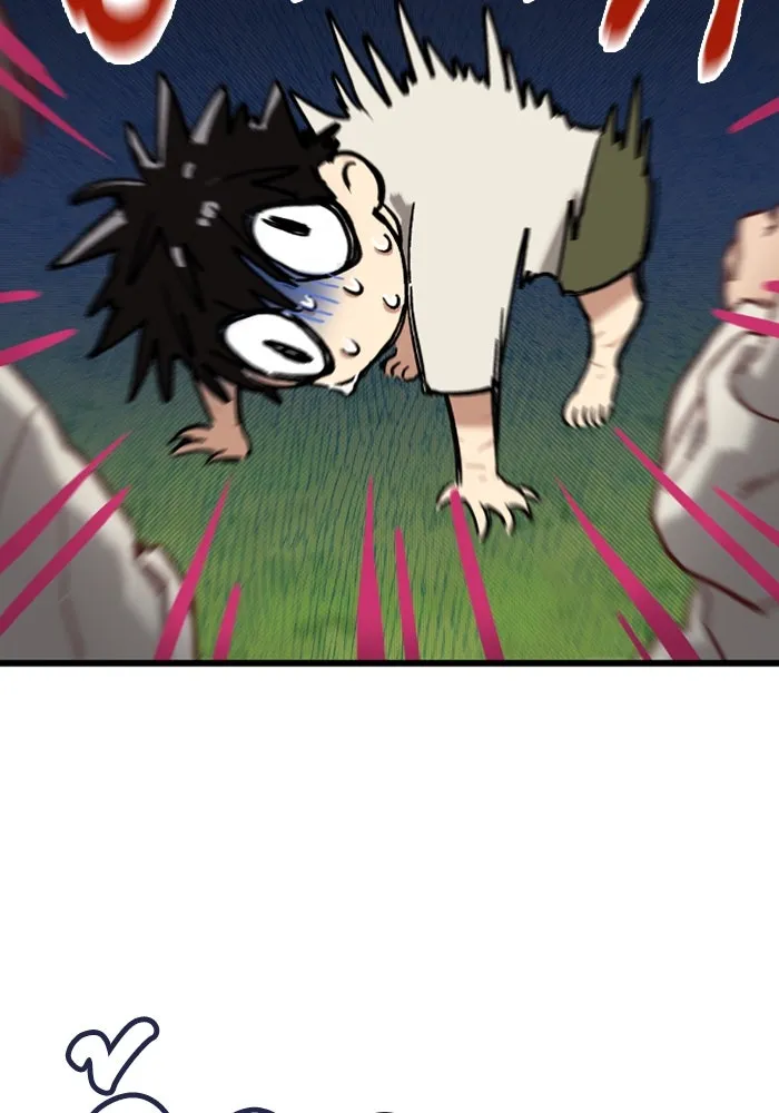 มัมหมีจ๋าหนูมาแบ๊ว ตอนที่ 1 รูปที่ 35