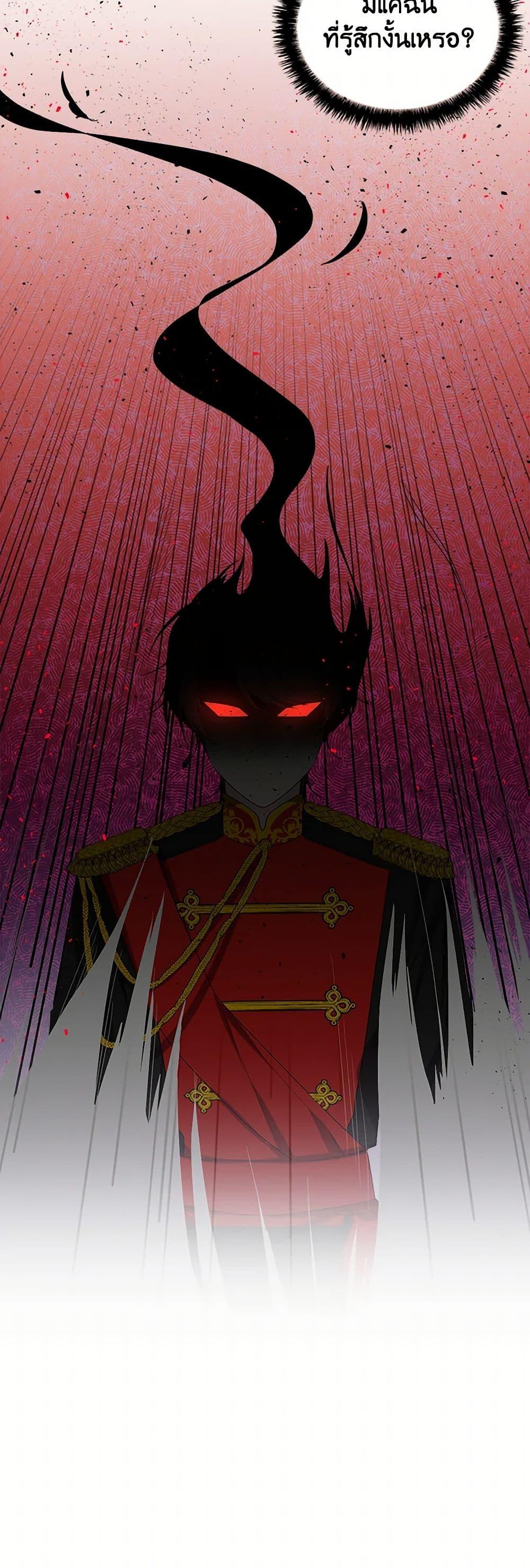 Manga-lc-com อ่านมังงะ อ่านการ์ตูน ออนไลน์ ฟรี Daughter of the Archmage ตอนที่ 1 2 3 4 5 6 7 8 9 10 11 12 13 14 ฟรี ไม่มีโฆษณา Manga-lc - อ่าน มังงะ อ่าน การ์ตูน ออนไลน์ อ่านมังงะ ฟรี