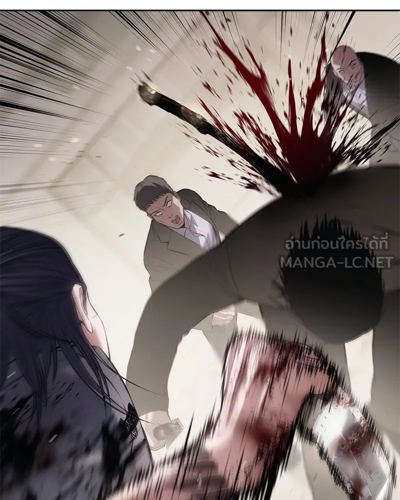 แบคXX ตอนที่ 99 รูปที่ 24