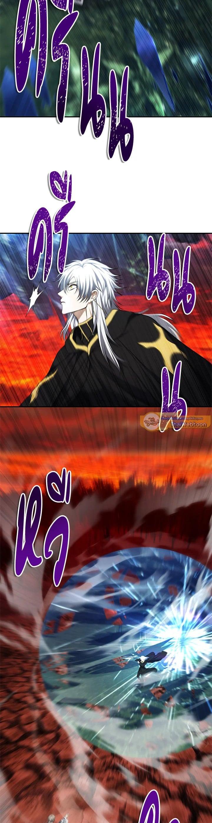 Manga-lc-com อ่านมังงะ อ่านการ์ตูน ออนไลน์ ฟรี Second Life Ranker ตอนที่ 1 2 3 4 5 6 7 8 9 10 11 12 13 14 ฟรี ไม่มีโฆษณา Manga-lc - อ่าน มังงะ อ่าน การ์ตูน ออนไลน์ อ่านมังงะ ฟรี