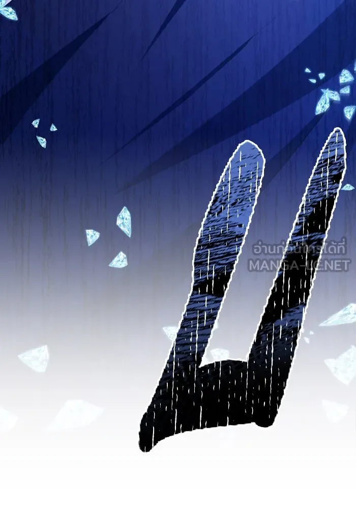 อยู่ดี ๆ ก็มีนางเอกนิยายเป็นเพื่อนบ้าน ตอนที่ 74 รูปที่ 90