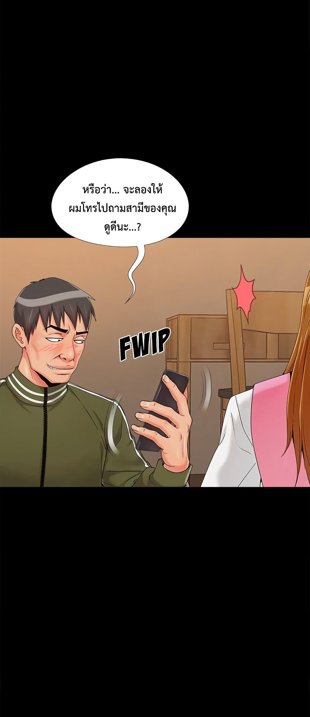 Doujin-Lc- อ่าน โดจิน มังฮวา เกาหลี ญี่ปุ่น จีน แปลไทย Sleepy Town Escapades ตอนที่ 1 2 3 4 5 6 7 8 9 10 11 12 13 14 ฟรี ไม่มีโฆษณา อ่าน โดจิน Manhwa เกาหลี ญี่ปุ่น จีน เรามีครบ คัดมาให้เน้นๆ โดจิน 18+ รับประกันความฟินโดย  Doujin Lc