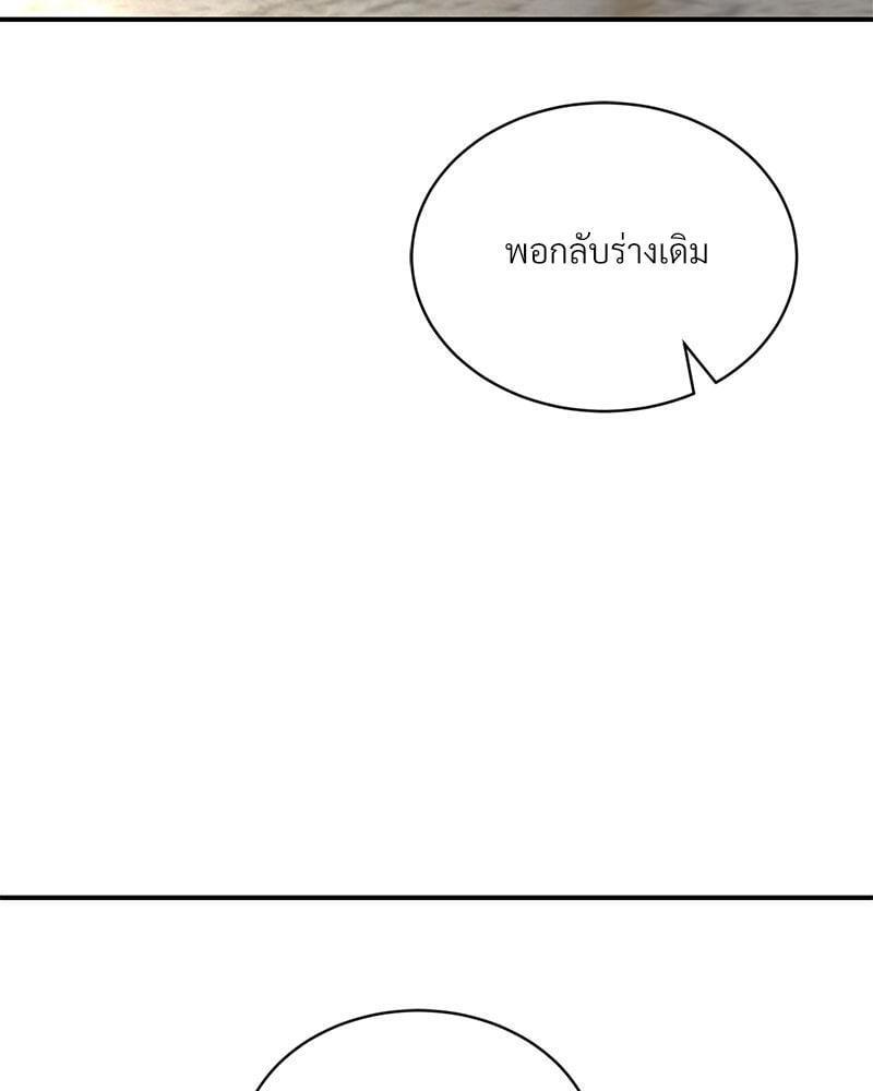 Doujin-Lc- อ่าน โดจิน มังฮวา เกาหลี ญี่ปุ่น จีน แปลไทย Herbal Love Story ตอนที่ 1 2 3 4 5 6 7 8 9 10 11 12 13 14 ฟรี ไม่มีโฆษณา อ่าน โดจิน Manhwa เกาหลี ญี่ปุ่น จีน เรามีครบ คัดมาให้เน้นๆ โดจิน 18+ รับประกันความฟินโดย  Doujin Lc