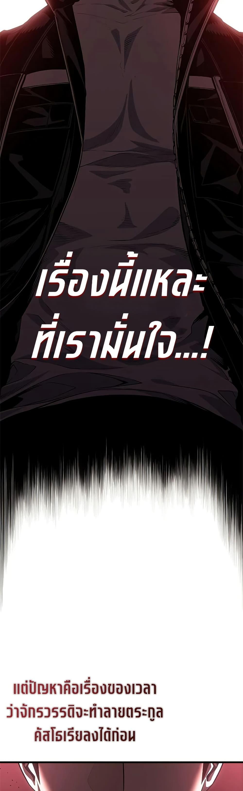 Manga-lc-com อ่านมังงะ อ่านการ์ตูน ออนไลน์ ฟรี Bad Bone Blood ตอนที่ 1 2 3 4 5 6 7 8 9 10 11 12 13 14 ฟรี ไม่มีโฆษณา Manga-lc - อ่าน มังงะ อ่าน การ์ตูน ออนไลน์ อ่านมังงะ ฟรี