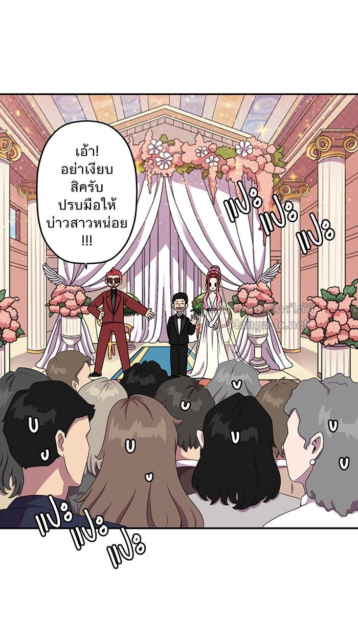 Doujin-Lc- อ่าน โดจิน มังฮวา เกาหลี ญี่ปุ่น จีน แปลไทย Take My Money รักนี้...มีเปย์ ตอนที่ 1 2 3 4 5 6 7 8 9 10 11 12 13 14 ฟรี ไม่มีโฆษณา อ่าน โดจิน Manhwa เกาหลี ญี่ปุ่น จีน เรามีครบ คัดมาให้เน้นๆ โดจิน 18+ รับประกันความฟินโดย Doujin Lc