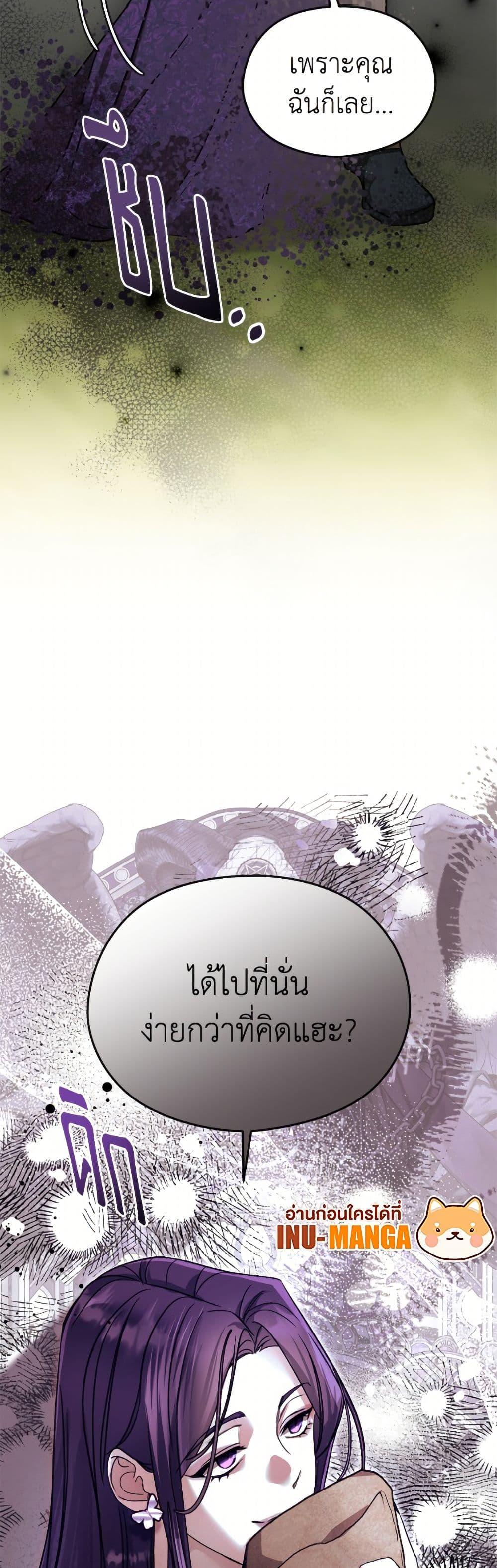 Manga-lc-com อ่านมังงะ อ่านการ์ตูน ออนไลน์ ฟรี I Don’t Want to Work! ตอนที่ 1 2 3 4 5 6 7 8 9 10 11 12 13 14 ฟรี ไม่มีโฆษณา Manga-lc - อ่าน มังงะ อ่าน การ์ตูน ออนไลน์ อ่านมังงะ ฟรี
