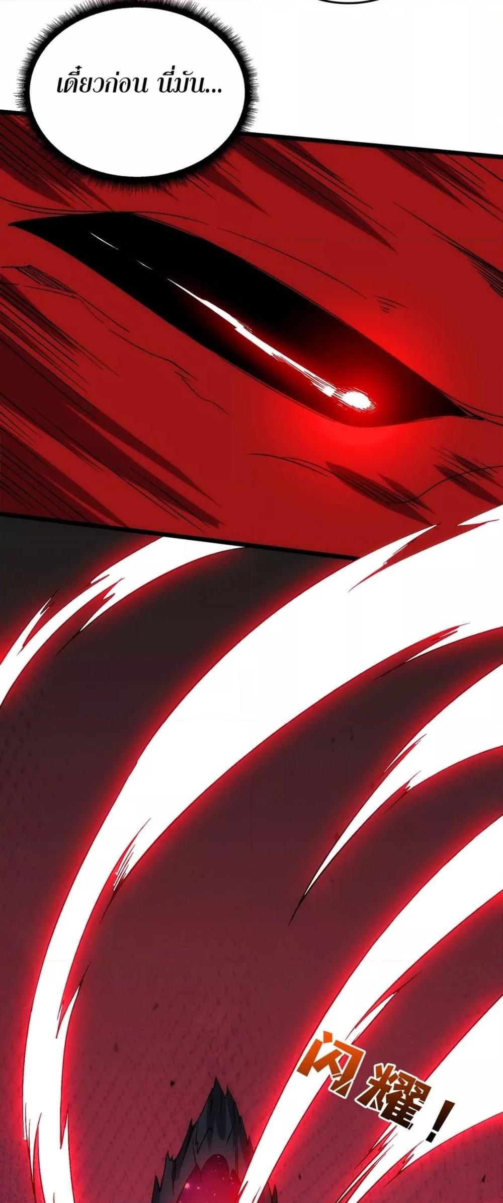 Manga-lc-com อ่านมังงะ อ่านการ์ตูน ออนไลน์ ฟรี Startingasthe ตอนที่ 1 2 3 4 5 6 7 8 9 10 11 12 13 14 ฟรี ไม่มีโฆษณา Manga-lc - อ่าน มังงะ อ่าน การ์ตูน ออนไลน์ อ่านมังงะ ฟรี