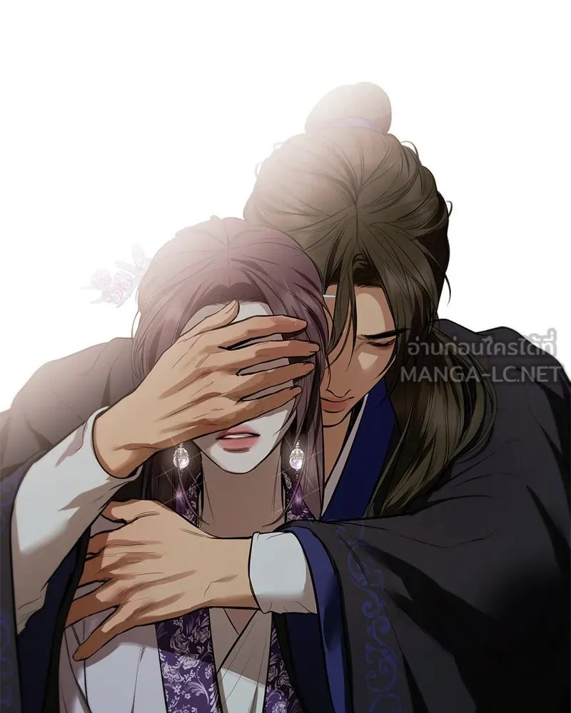 ตำนานเทพธิดาตกสวรรค์ ตอนที่ 116 รูปที่ 15
