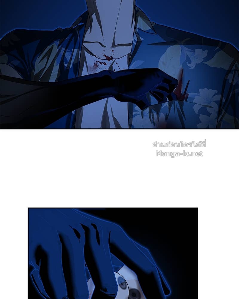 Doujin-Lc- อ่าน โดจิน มังฮวา เกาหลี ญี่ปุ่น จีน แปลไทย ข้าราชการพิเศษ ตอนที่ 1 2 3 4 5 6 7 8 9 10 11 12 13 14 ฟรี ไม่มีโฆษณา อ่าน โดจิน Manhwa เกาหลี ญี่ปุ่น จีน เรามีครบ คัดมาให้เน้นๆ โดจิน 18+ รับประกันความฟินโดย Doujin Lc