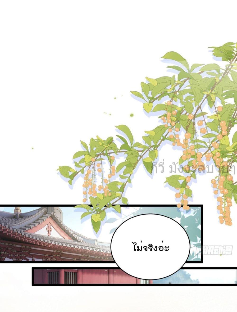 Manga-lc-com อ่านมังงะ อ่านการ์ตูน ออนไลน์ ฟรี YouAreMyPrin ตอนที่ 1 2 3 4 5 6 7 8 9 10 11 12 13 14 ฟรี ไม่มีโฆษณา Manga-lc - อ่าน มังงะ อ่าน การ์ตูน ออนไลน์ อ่านมังงะ ฟรี