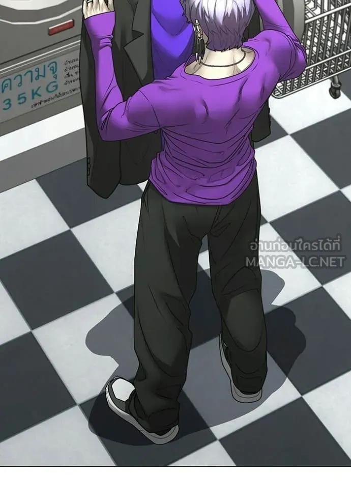 reality ตอนที่ 178 รูปที่ 81