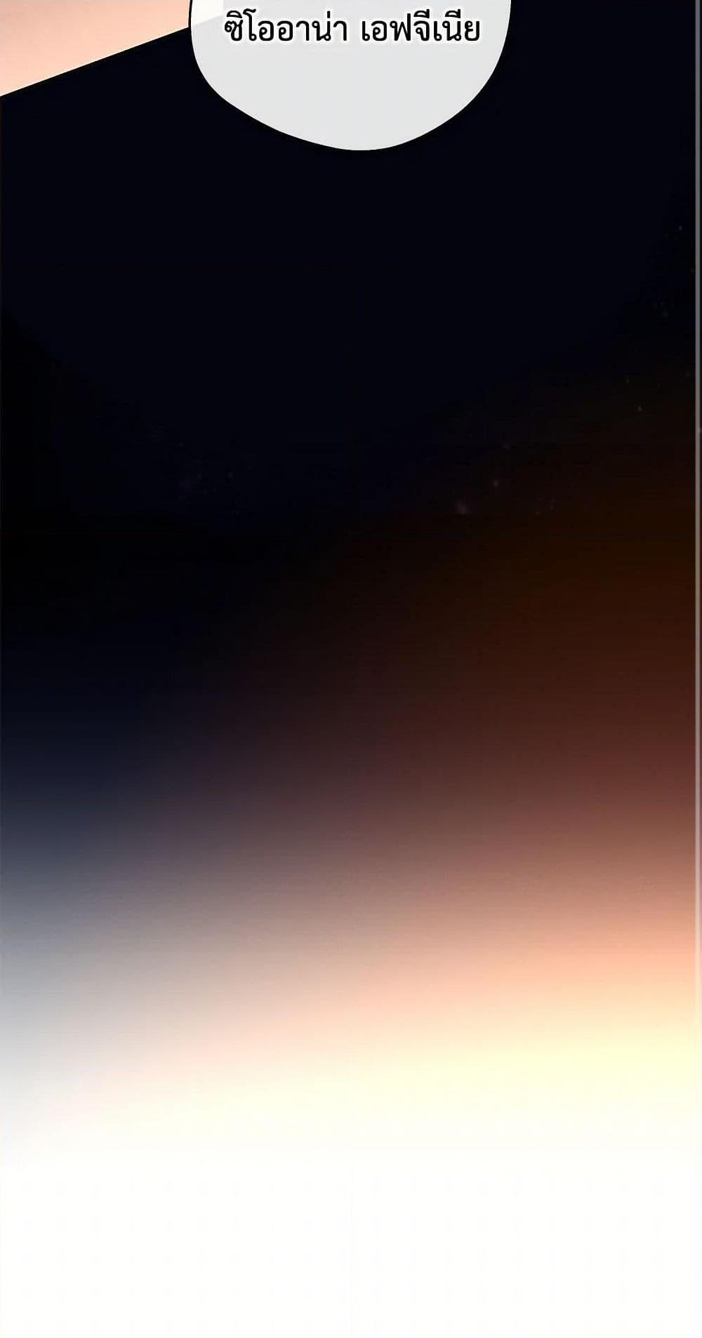 Manga-lc-com อ่านมังงะ อ่านการ์ตูน ออนไลน์ ฟรี The Bondservant ตอนที่ 1 2 3 4 5 6 7 8 9 10 11 12 13 14 ฟรี ไม่มีโฆษณา Manga-lc - อ่าน มังงะ อ่าน การ์ตูน ออนไลน์ อ่านมังงะ ฟรี