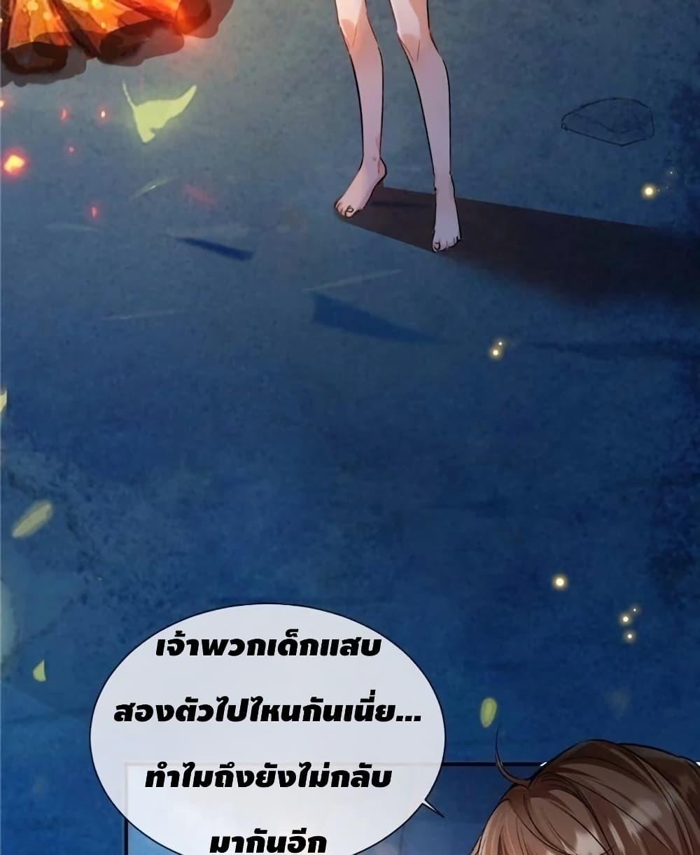 Manga-lc-com อ่านมังงะ อ่านการ์ตูน ออนไลน์ ฟรี Farming in Beast Word My Villainous Snake Cubs Are Super Clingy ตอนที่ 1 2 3 4 5 6 7 8 9 10 11 12 13 14 ฟรี ไม่มีโฆษณา Manga-lc - อ่าน มังงะ อ่าน การ์ตูน ออนไลน์ อ่านมังงะ ฟรี