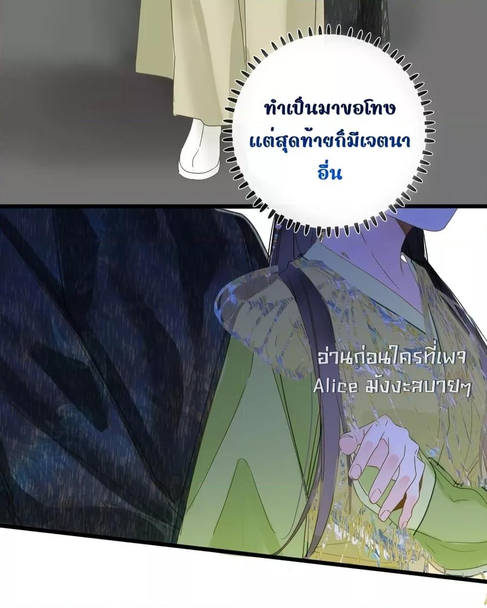 Manga-lc-com อ่านมังงะ อ่านการ์ตูน ออนไลน์ ฟรี ThePrinceIsC ตอนที่ 1 2 3 4 5 6 7 8 9 10 11 12 13 14 ฟรี ไม่มีโฆษณา Manga-lc - อ่าน มังงะ อ่าน การ์ตูน ออนไลน์ อ่านมังงะ ฟรี