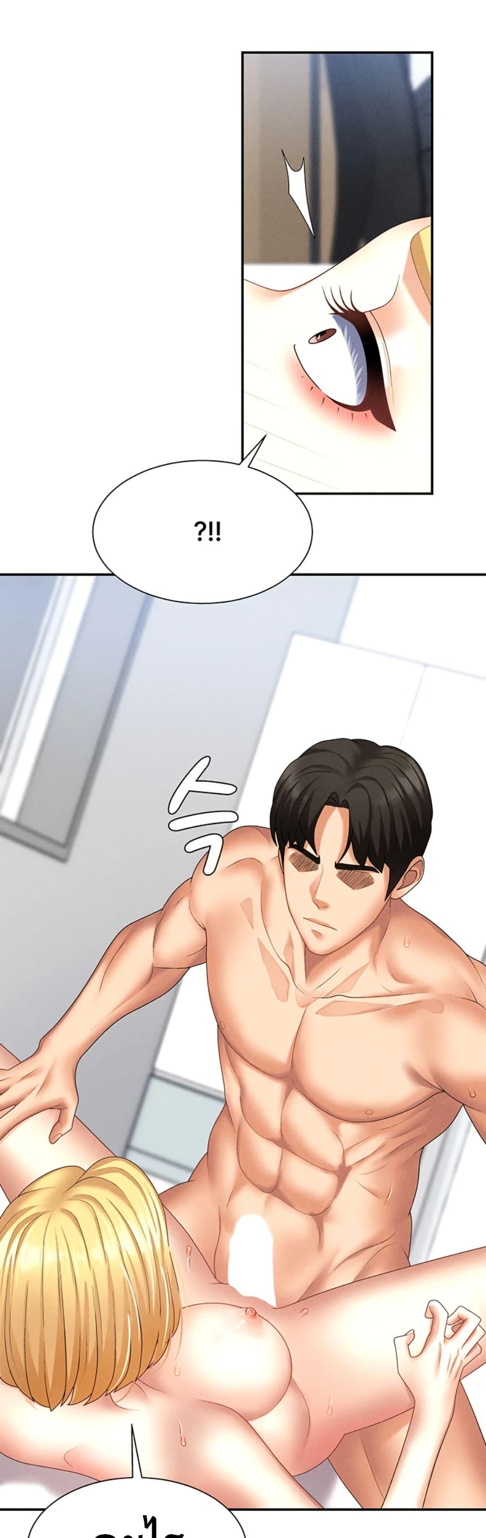 Doujin-Lc- อ่าน โดจิน มังฮวา เกาหลี ญี่ปุ่น จีน แปลไทย Pay With Your Body ตอนที่ 1 2 3 4 5 6 7 8 9 10 11 12 13 14 ฟรี ไม่มีโฆษณา อ่าน โดจิน Manhwa เกาหลี ญี่ปุ่น จีน เรามีครบ คัดมาให้เน้นๆ โดจิน 18+ รับประกันความฟินโดย  Doujin Lc