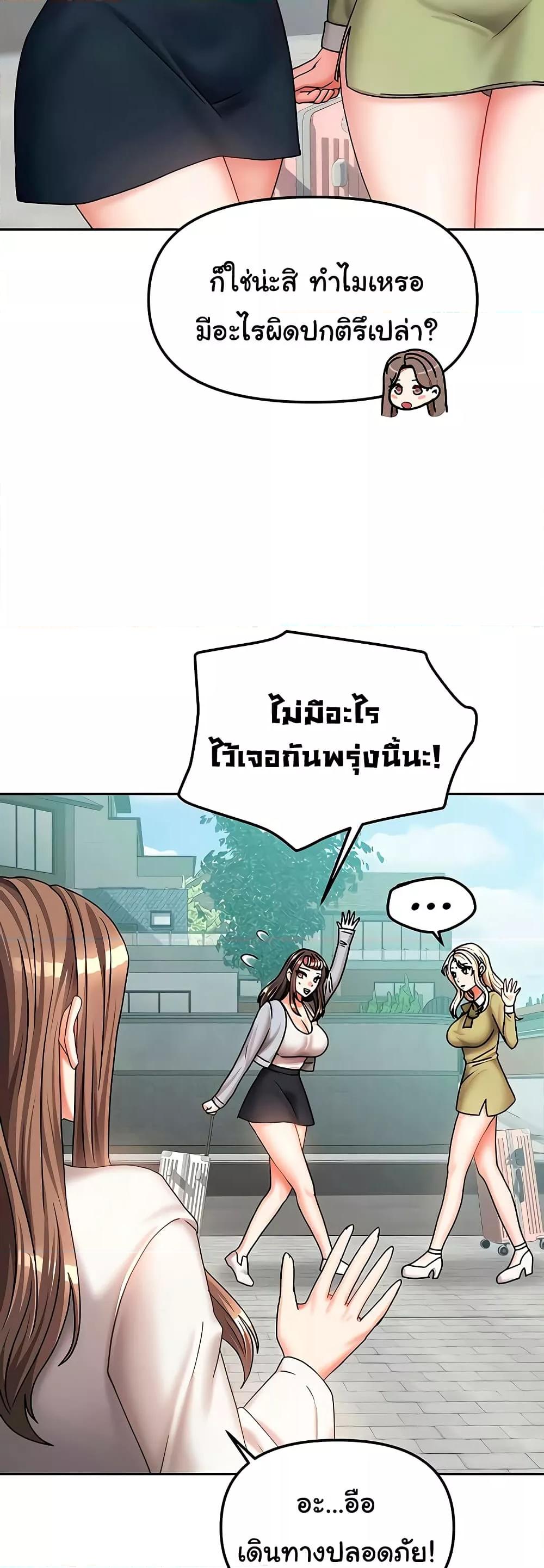 Doujin-Lc- อ่าน โดจิน มังฮวา เกาหลี ญี่ปุ่น จีน แปลไทย Living With Two Households ตอนที่ 1 2 3 4 5 6 7 8 9 10 11 12 13 14 ฟรี ไม่มีโฆษณา อ่าน โดจิน Manhwa เกาหลี ญี่ปุ่น จีน เรามีครบ คัดมาให้เน้นๆ โดจิน 18+ รับประกันความฟินโดย  Doujin Lc