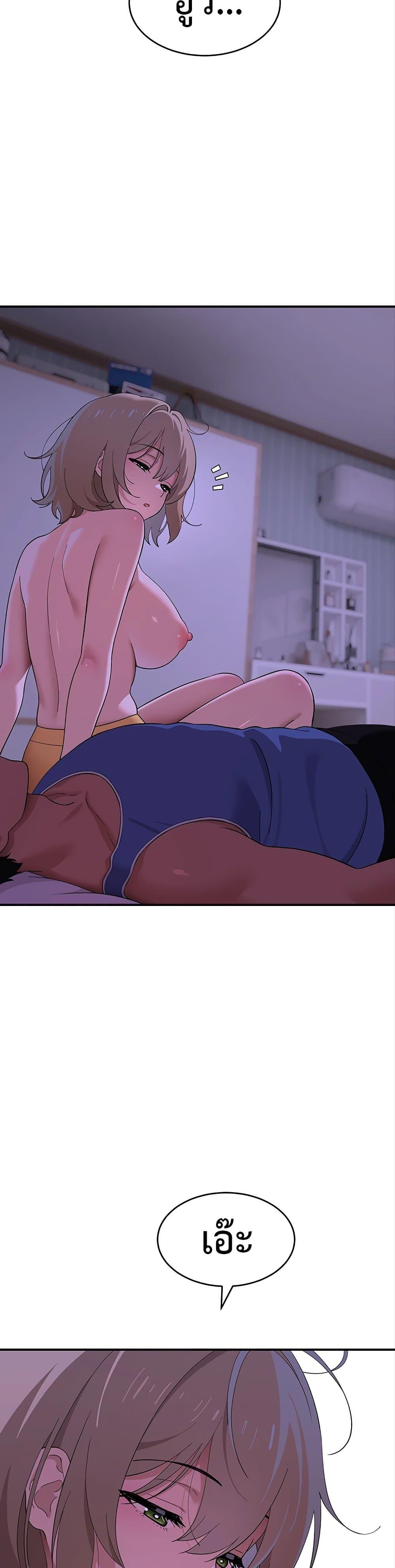 Doujin-Lc- อ่าน โดจิน มังฮวา เกาหลี ญี่ปุ่น จีน แปลไทย A Quiet Cat ตอนที่ 1 2 3 4 5 6 7 8 9 10 11 12 13 14 ฟรี ไม่มีโฆษณา อ่าน โดจิน Manhwa เกาหลี ญี่ปุ่น จีน เรามีครบ คัดมาให้เน้นๆ โดจิน 18+ รับประกันความฟินโดย  Doujin Lc