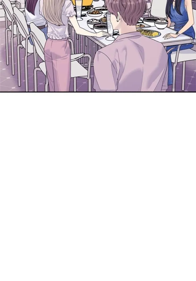 Couple breaker ตอนที่ 72 รูปที่ 88