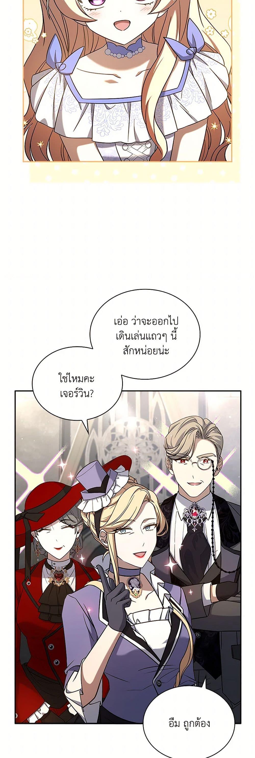 Manga-lc-com อ่านมังงะ อ่านการ์ตูน ออนไลน์ ฟรี Happy Sea World ตอนที่ 1 2 3 4 5 6 7 8 9 10 11 12 13 14 ฟรี ไม่มีโฆษณา Manga-lc - อ่าน มังงะ อ่าน การ์ตูน ออนไลน์ อ่านมังงะ ฟรี