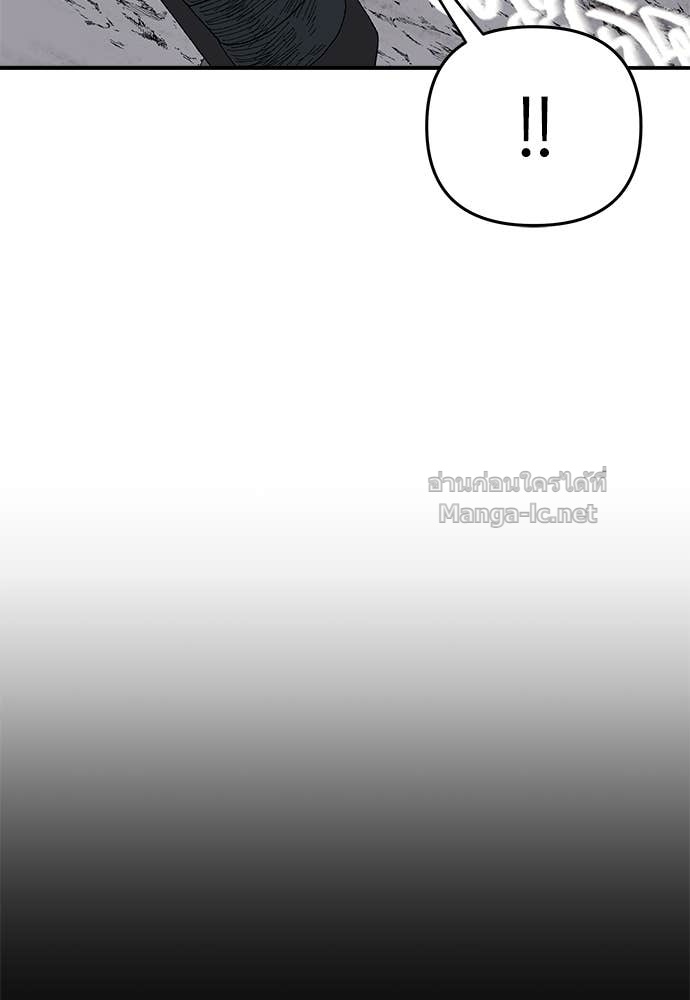 Doujin-Lc- อ่าน โดจิน มังฮวา เกาหลี ญี่ปุ่น จีน แปลไทย สารสุดท้ายจากโครงกระดูก ตอนที่ 1 2 3 4 5 6 7 8 9 10 11 12 13 14 ฟรี ไม่มีโฆษณา อ่าน โดจิน Manhwa เกาหลี ญี่ปุ่น จีน เรามีครบ คัดมาให้เน้นๆ โดจิน 18+ รับประกันความฟินโดย Doujin Lc