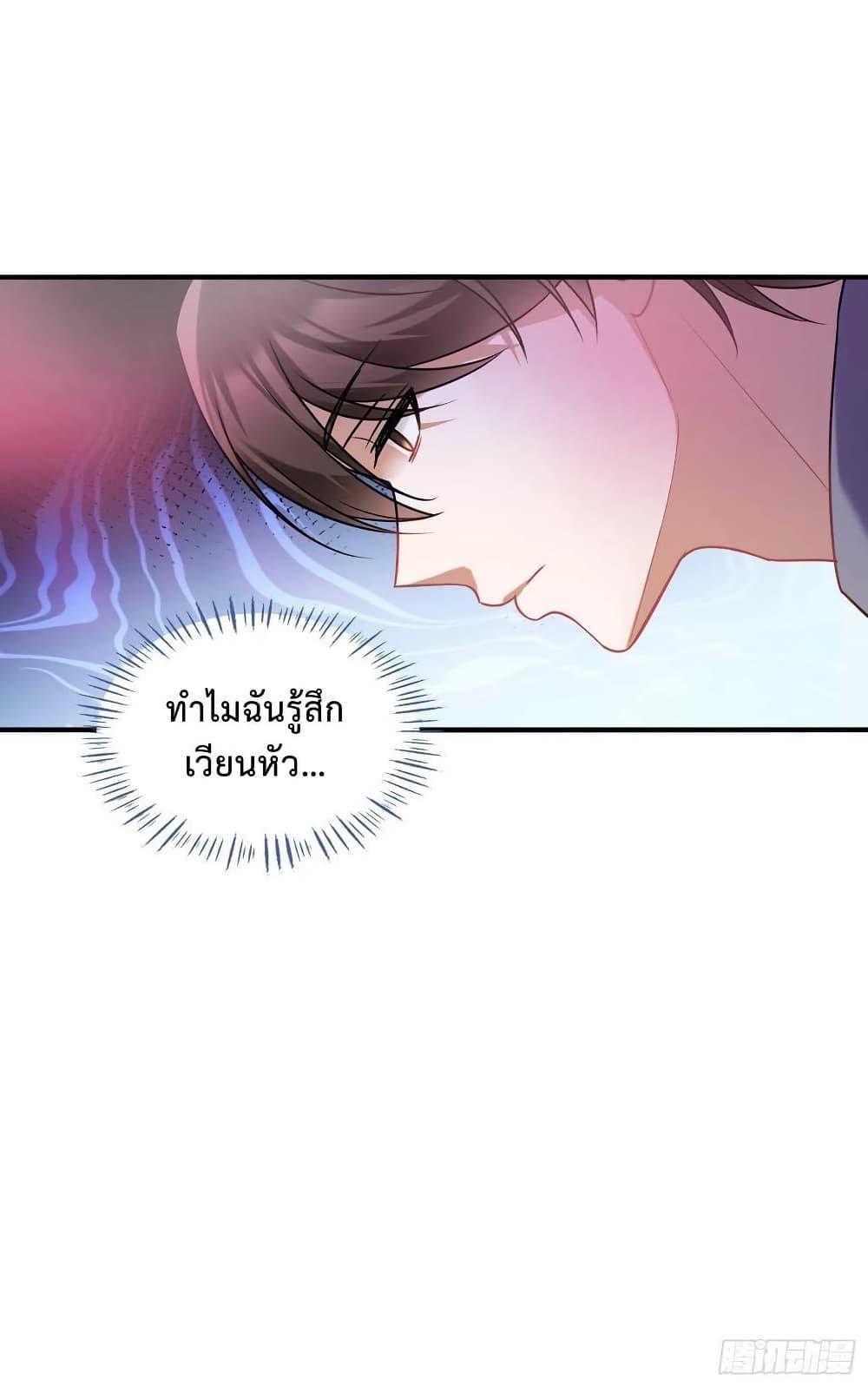 Manga-lc-com อ่านมังงะ อ่านการ์ตูน ออนไลน์ ฟรี GOD Money Millions Millions Millions ตอนที่ 1 2 3 4 5 6 7 8 9 10 11 12 13 14 ฟรี ไม่มีโฆษณา Manga-lc - อ่าน มังงะ อ่าน การ์ตูน ออนไลน์ อ่านมังงะ ฟรี