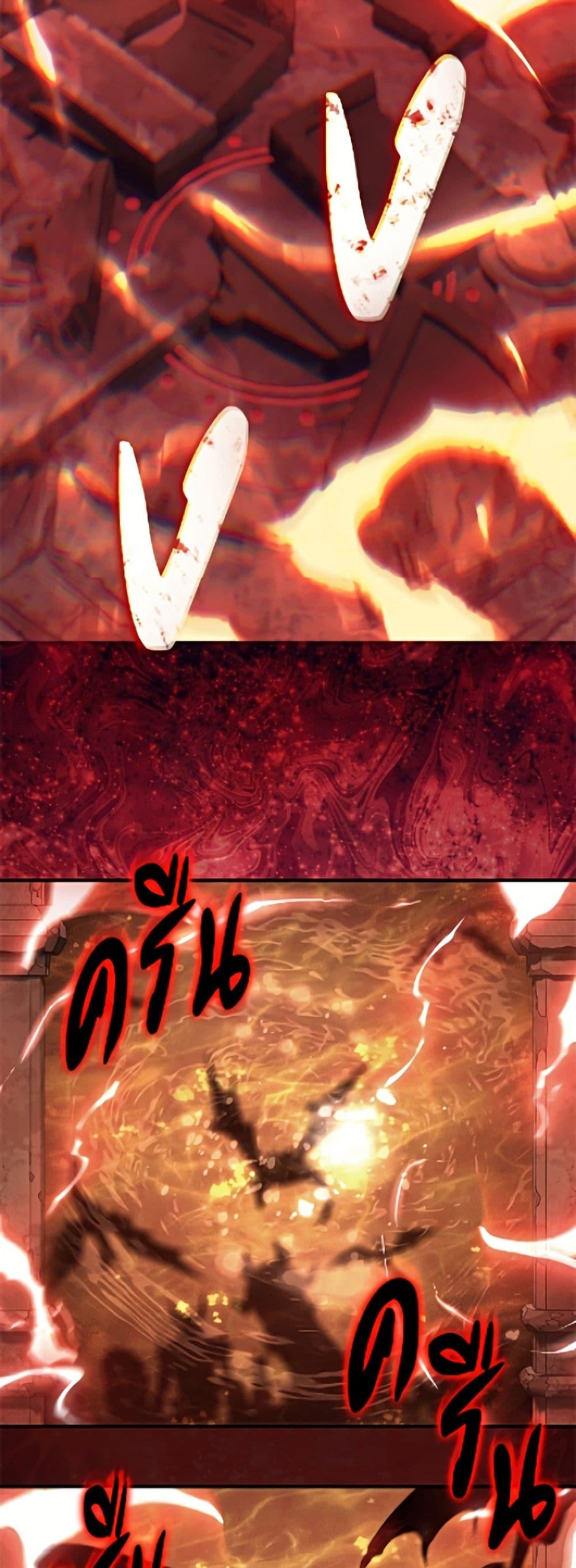Manga-lc-com อ่านมังงะ อ่านการ์ตูน ออนไลน์ ฟรี The Villain’s Match Is Too Perfect ตอนที่ 1 2 3 4 5 6 7 8 9 10 11 12 13 14 ฟรี ไม่มีโฆษณา Manga-lc - อ่าน มังงะ อ่าน การ์ตูน ออนไลน์ อ่านมังงะ ฟรี