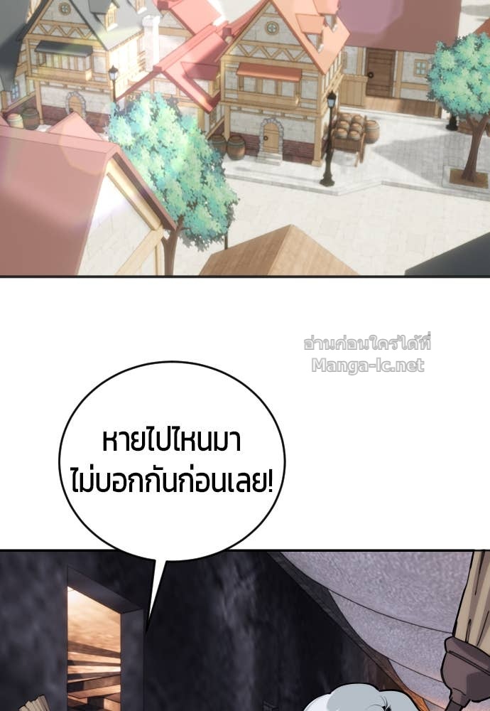 Doujin-Lc- อ่าน โดจิน มังฮวา เกาหลี ญี่ปุ่น จีน แปลไทย แกร่งเกินผู้กล้า แต่ซ่าไม่ได้ ตอนที่ 1 2 3 4 5 6 7 8 9 10 11 12 13 14 ฟรี ไม่มีโฆษณา อ่าน โดจิน Manhwa เกาหลี ญี่ปุ่น จีน เรามีครบ คัดมาให้เน้นๆ โดจิน 18+ รับประกันความฟินโดย Doujin Lc